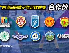 开云体育官网-包含足球场外事件频发，俱乐部管理层面临批评的词条