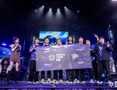 开云体育中国-包含EG碾压C9，Meiko完成史诗逆转顶尖较量四强赛，点燃全场激情的词条