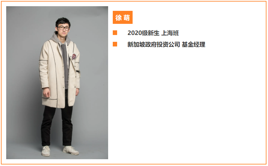 开云体育在线-步步为营战术研究完胜对手夺冠标杆的简单介绍