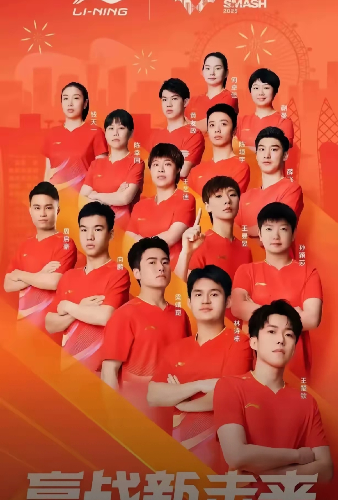 开云体育app-新加坡选手斩获奖牌，为国争光