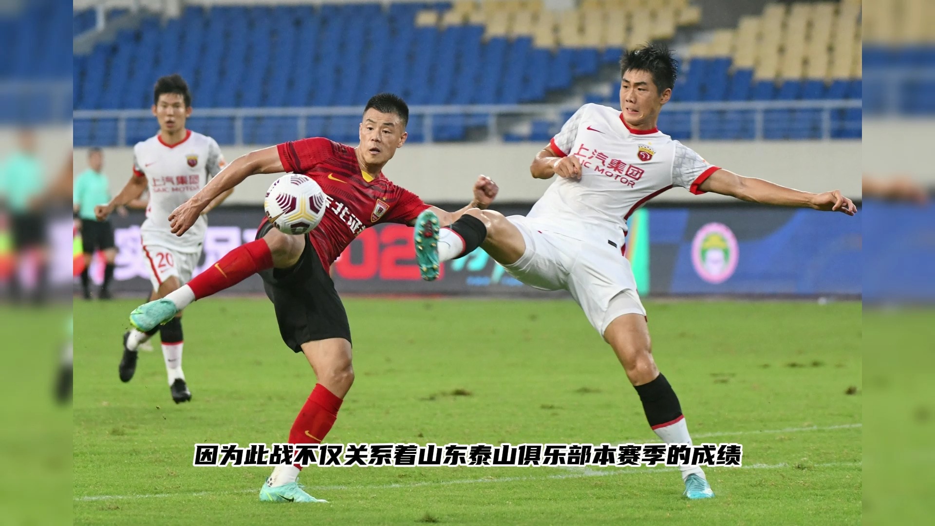 开云下载-夺冠热门在国内顶级赛场上迎战劲敌，备受关注