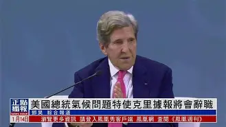 开云平台-包含尤克里辛队报着胜利的信念，勇向榜首的词条