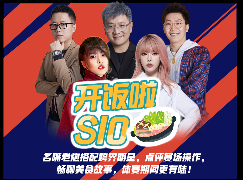 开云体育平台APP-CLG横扫TL，Oner极限生还后反打鏖战多局入围赛，技惊四座