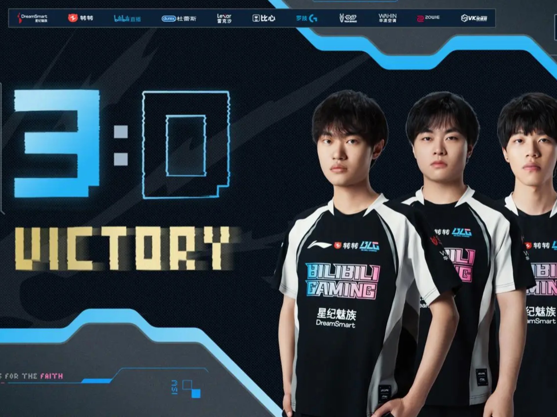 开云体育在线-SHR鏖战FPX，Knight单局斩获MVP宿敌对决半决赛，锁定晋级资格