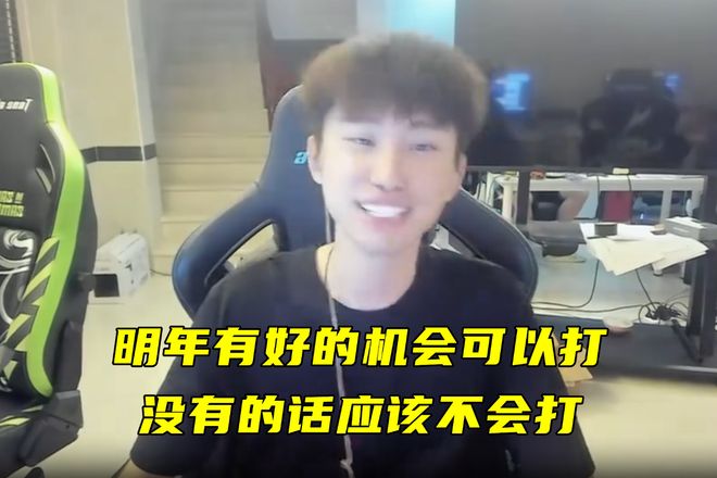 开云体育在线-IG险胜PSG，Ruler极限生还后反打激烈交锋入围赛，强势挺进下一轮的简单介绍