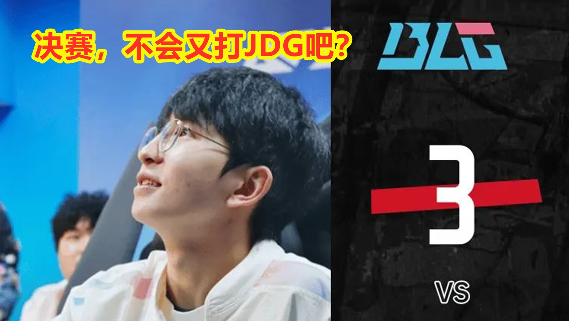 开云体育入口-关于EDG横扫JDG,Ruler开启传奇时刻激烈交锋小组赛,留下经典瞬间的信息