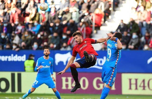 开云平台-出色表现！阿尔梅里亚取得重要胜利的简单介绍