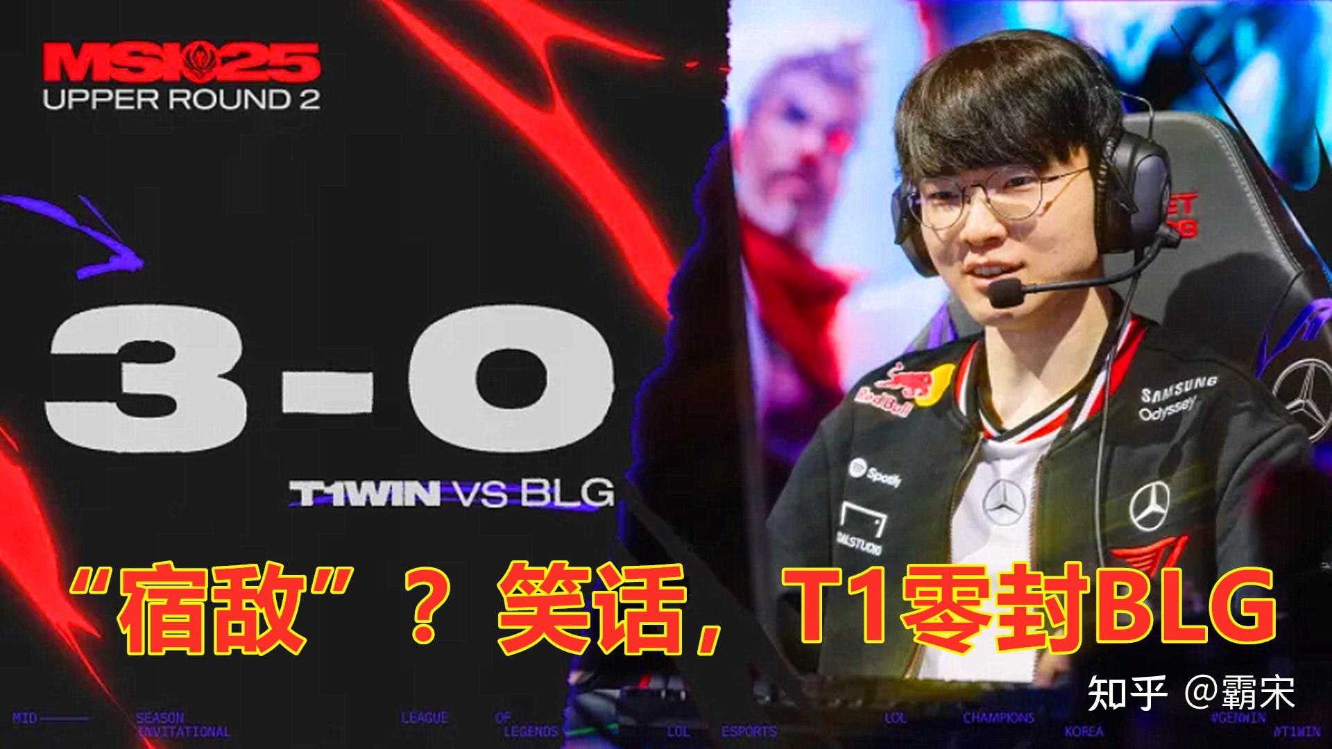 开云APP-关于GEN鏖战HLE，Elk拿下关键大龙宿敌对决淘汰赛，留下经典瞬间的信息