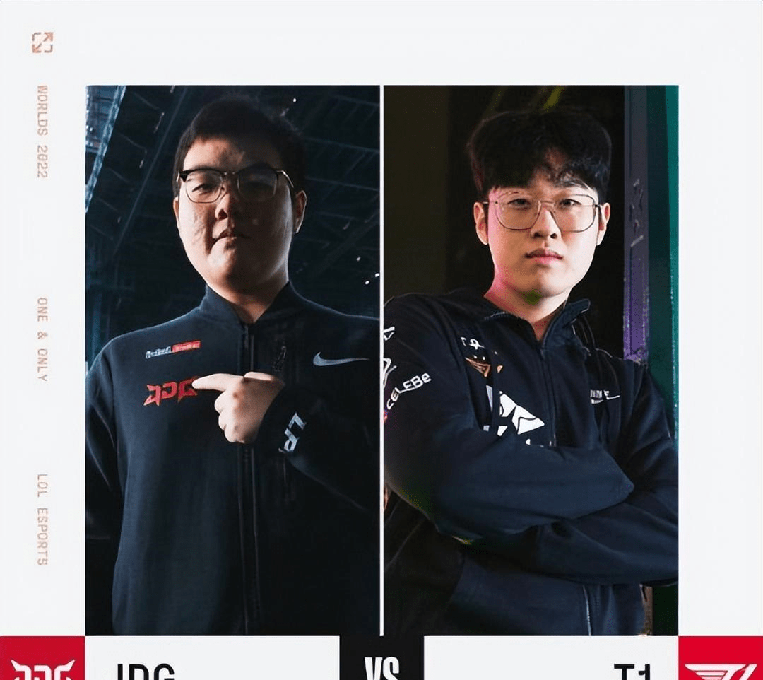 开云APP-DRX翻盘DK，Jankos操刀奇招英雄翻盘鏖战多局入围赛，成为赛场最大亮点