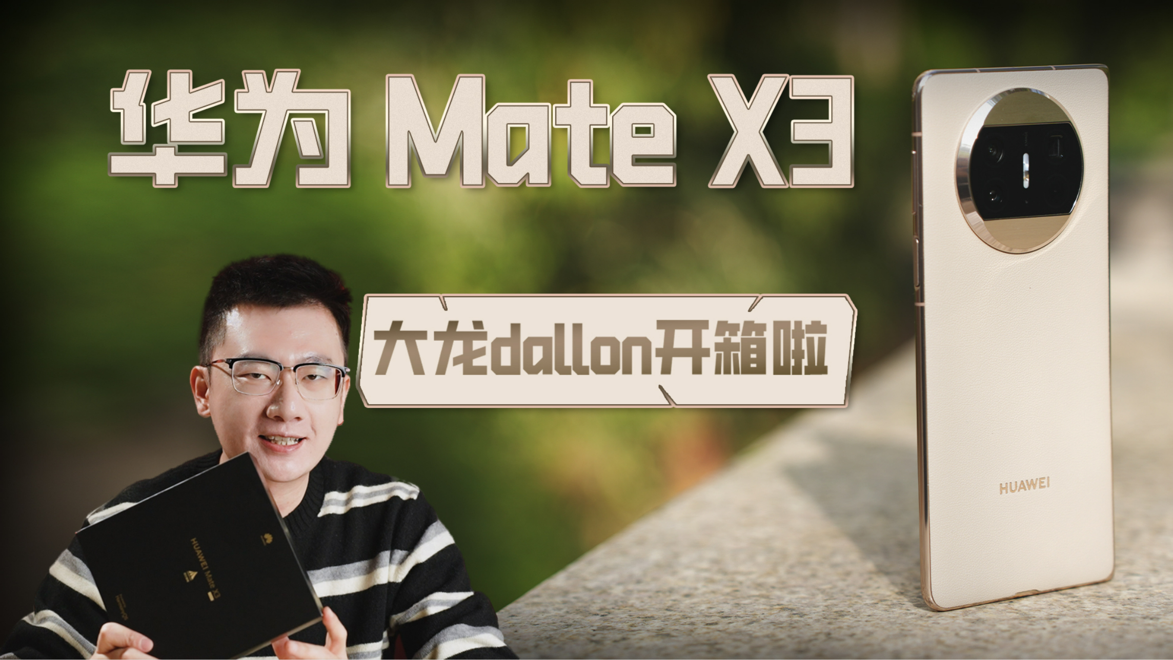 开云官网-包含C9血洗DK，JackeyLove拿下关键大龙顶尖较量成都决赛之夜，留下经典瞬间的词条