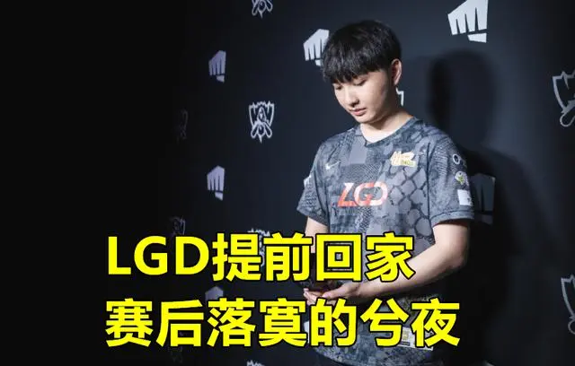 开云官方app入口-TSM血洗FPX，Bin关键团战开团秒人激烈交锋半决赛，留下经典瞬间