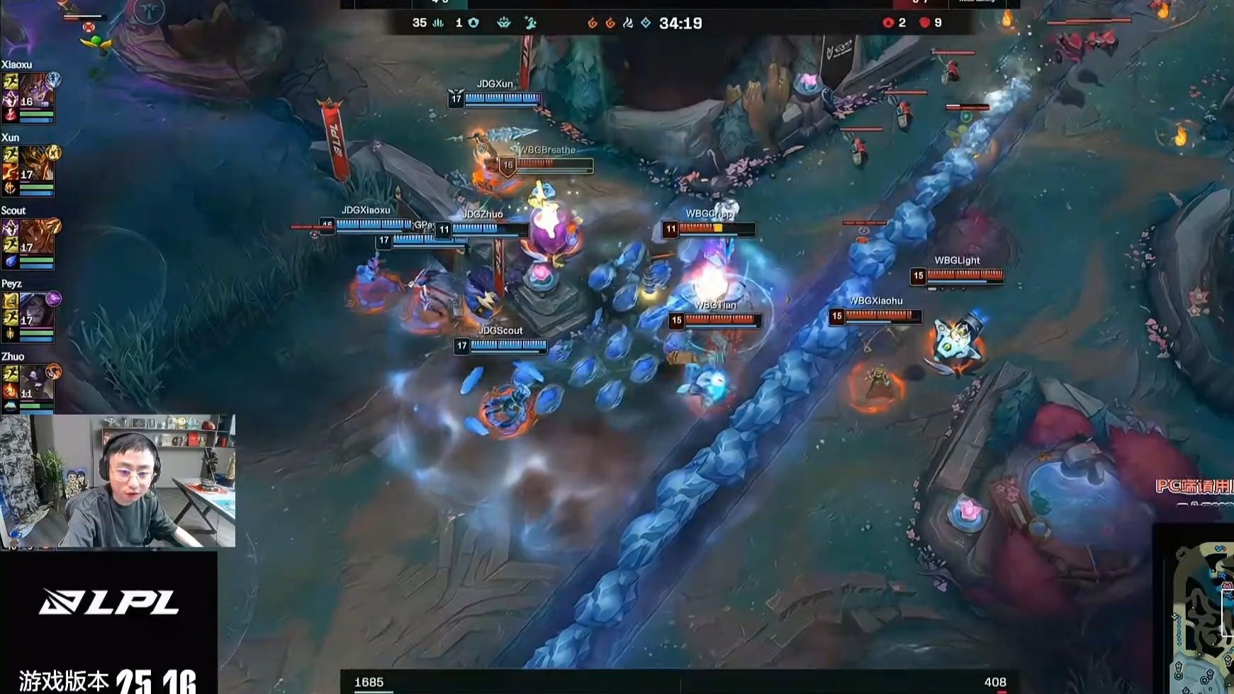 开云体育app-关于WBG横扫DK，Scout拿下关键大龙强强对话全球总决赛，点燃全场激情的信息