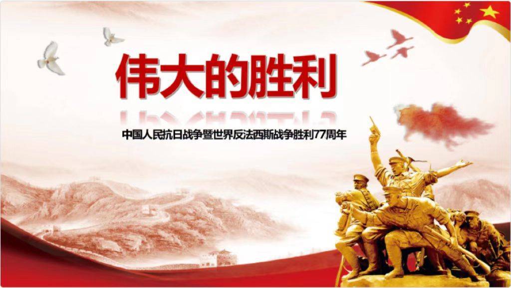 开云下载-超越自我，夺得历史性胜利！