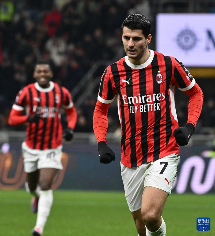 开云体育登录-AC米兰主场逼平，状态稍显下滑