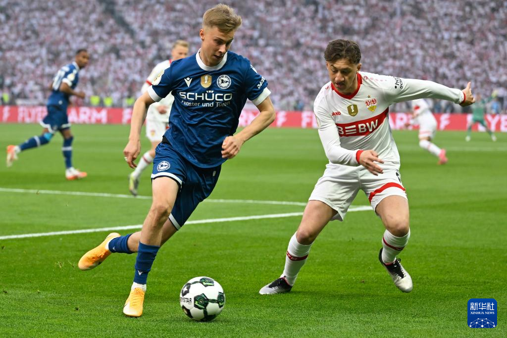 开云官网-德国惊险逆转晋级,球队实力备受瞩目