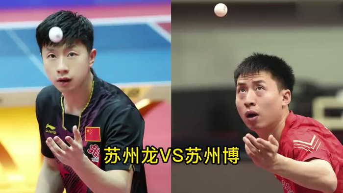 开云体育app-英格兰队碾压瑞典队,马龙高光表现的简单介绍